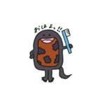 アカハラちゃん！（個別スタンプ：1）