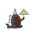 アカハラちゃん！（個別スタンプ：2）