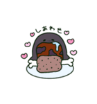 アカハラちゃん！（個別スタンプ：23）