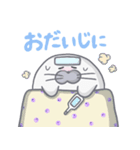 トドベリー日常スタンプ（個別スタンプ：4）