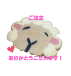 クッキー屋さん販売中（個別スタンプ：1）