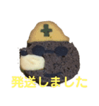 クッキー屋さん販売中（個別スタンプ：5）