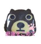 クッキー屋さん販売中（個別スタンプ：8）
