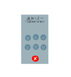 なんだいキミたちは。2（個別スタンプ：30）