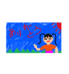 なんだいキミたちは。2（個別スタンプ：31）