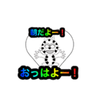 にゃん太の何でもスタンプ（個別スタンプ：5）
