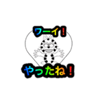 にゃん太の何でもスタンプ（個別スタンプ：22）
