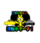 にゃん太の何でもスタンプ（個別スタンプ：24）