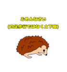 動物が伝えてくれるきもち（個別スタンプ：7）
