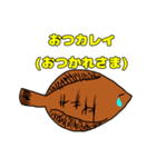 動物が伝えてくれるきもち（個別スタンプ：8）