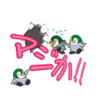 ペンギンの耳 21（個別スタンプ：2）