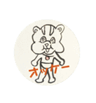 ジャッキー太郎・4（個別スタンプ：1）