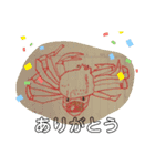 ジャッキー太郎・4（個別スタンプ：7）