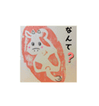 ジャッキー太郎・4（個別スタンプ：8）