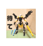 ジャッキー太郎・4（個別スタンプ：12）