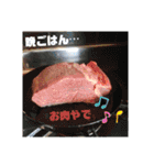 ジャッキー太郎・4（個別スタンプ：14）
