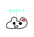 うさぎっぽい謎の生命体（個別スタンプ：2）