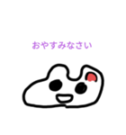 うさぎっぽい謎の生命体（個別スタンプ：3）