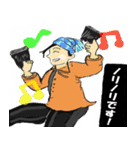 新岩アイラの日常（個別スタンプ：8）
