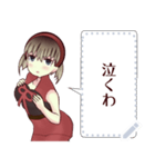 赤ずきん（関西弁）8message（個別スタンプ：1）