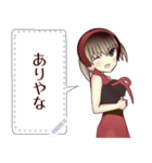 赤ずきん（関西弁）8message（個別スタンプ：2）