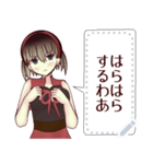 赤ずきん（関西弁）8message（個別スタンプ：5）