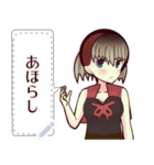 赤ずきん（関西弁）8message（個別スタンプ：9）