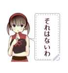 赤ずきん（関西弁）8message（個別スタンプ：14）