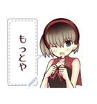 赤ずきん（関西弁）8message（個別スタンプ：17）