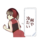 赤ずきん（関西弁）8message（個別スタンプ：18）