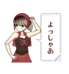 赤ずきん（関西弁）8message（個別スタンプ：24）