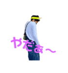 【第二弾】SHUMAくん（個別スタンプ：2）