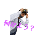 【第二弾】SHUMAくん（個別スタンプ：4）