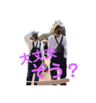 【第二弾】SHUMAくん（個別スタンプ：7）