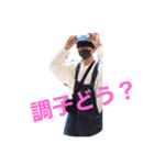 【第一弾】ATUYAくん（個別スタンプ：7）
