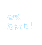 返信めんどくさい人スタンプ62（個別スタンプ：27）
