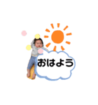 凛太良（個別スタンプ：1）
