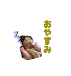 凛太良（個別スタンプ：2）