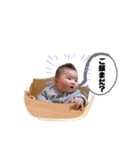 凛太良（個別スタンプ：6）