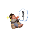 凛太良（個別スタンプ：9）