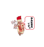 凛太良（個別スタンプ：11）