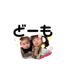 凛太良（個別スタンプ：17）