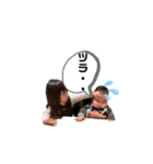 凛太良（個別スタンプ：23）