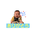凛太良（個別スタンプ：24）