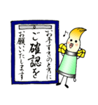 The手書き2～筆♪（個別スタンプ：15）