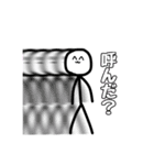 バグって使えなかったスタンプ（個別スタンプ：7）