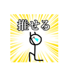 バグって使えなかったスタンプ（個別スタンプ：10）