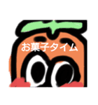 オリ・1（個別スタンプ：8）