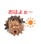 1歳になった琴葉のすたんぷ（個別スタンプ：1）