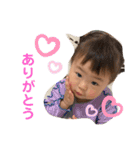 1歳になった琴葉のすたんぷ（個別スタンプ：3）